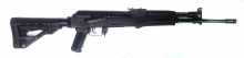 МА-136-06, 7,62х39, пластик, складной телескопический приклад