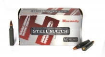 Патрон HORNADY .223Rem HP Steel (3,56гр, 55гран) (50шт) #80274