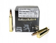 Sellier&Bellot .300WinMag SPCE, 11,7гр (40шт)