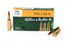 Sellier&Bellot 7,62X54R FMJ, 11,7гр (20шт)