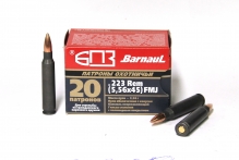 БПЗ .223Rem FMJ, 3,56гр, гильза стальная оцинкованная (20шт)