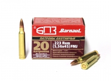 БПЗ .223Rem FMJ, 4гр, гильза стальная латунированная (20шт)