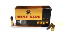RWS .22LR Special Match, 2,6гр (50шт)
