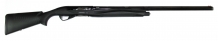 Benelli Raffaello Be-Diamond, 12/76, ствол 760мм, кейс, ДН