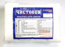 Патчи ЧИСТОGUN фланель (для гладкоствольного оружия) квадрат 60х60мм (500шт) CH-60x60/500