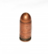 Патрон учебный 9х18 Makarov