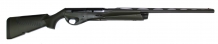 Benelli Vinci Amazonia Green, 12/76, ствол 660мм, ДН, кейс