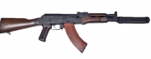 МА-136-09, 7,62х39