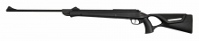 Винтовка пневматическая Diana AR8 N-tec Blaser (400м/с)