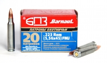 БПЗ .223Rem FMJ, 4гр, гильза стальная оцинкованная (20шт)
