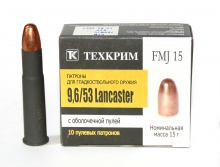 Техкрим 345ТК пуля FMJ (ЭКО), 6,1гр (20шт)