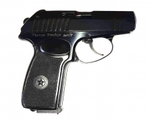 П-М21Т, 9мм РА