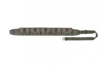Патронташ закрытый (кордура) (П-50К) (ВЕКТОР)