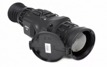 Тепловизионный прицел ARKON Arma LR50