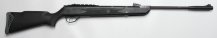 Винтовка пневматическая Hatsan 125 Vortex (пластик,переломка) 380м/с