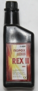 Порох "REX II" (250гр)