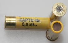 СКМ 20/70, картечь 5,9мм, 24гр (10шт)