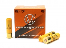 СКМ 20/70, №1, 25гр (25шт)