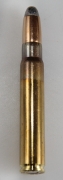 GECO 9,3x62, 16,5гр (10шт)