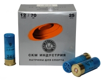 СКМ 12/70, №9 "Скит", 24гр (25шт)