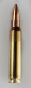 LAPUA .223Rem FMJ, 3,6гр (20шт)