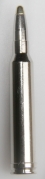 RWS .300WinMag Silver Selection EVO, 11,9гр (20шт)