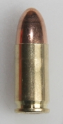 GECO 9x19 Luger FMJ, 8гр (50шт)