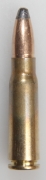 GECO 7,62х39 SP, 9,7гр (20шт)