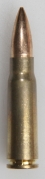 GECO 7,62х39 Target FMJ, 8гр (50шт)