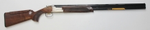 Browning B725 Sporter, 12/76, ствол 760 мм., рег.приклад, ДН, кейс