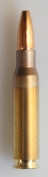 GECO .308Win Plus, 11гр (20шт)