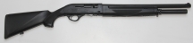 Hatsan Escort PS Guard Pistol Grip, 12/76, ствол 510 мм. (пластик) + пистолетная рукоятка