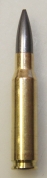 NORMA .308Win Match Diamond Line, 12,4гр (20шт)