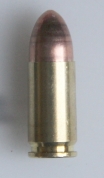 FIOCCHI 9х19 LUGER FMJ Brass Jacket, 8гр (50шт)