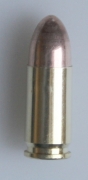 FIOCCHI 9х19 LUGER FMJ, 7,45гр (50шт)