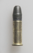 КСПЗ "Охотник-410Э" .22LR, гильза сталь (50шт)