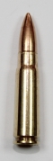 SAKO 7,62х39 FMJ, 8 гр. (150 шт.)