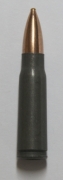 ТПЗ 7,62х39 FMJ-1, 8гр, гильза стальная с полимерным покрытием (20шт)