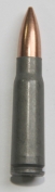 ТПЗ 7,62х39 FMJ, 8гр, гильза стальная с полимерным покрытием (20шт)
