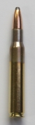 РМР .30-06 Sprg. SP, 9,72 гр. ProAmm (20 шт.)