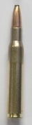 РМР .30-06 Sprg. SP, 10,89 гр. (20шт.)