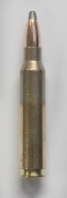 РМР .223 REM. SP, 3,56 гр. (20 шт.)