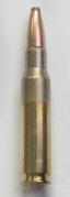 РМР .308 Win. SP. 9,72 гр. (20 шт.)