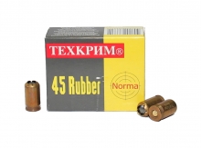 Техкрим .45Rub NORMA (20шт)