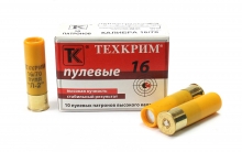 Техкрим 16/70, пуля "Л-2" (10шт)