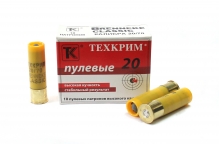 Техкрим 20/70, пуля Breneneke Classic, 24гр (10шт)