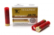 Техкрим 28/70 "Экспресс" №0, 21гр (10шт)