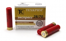 Техкрим 28/70 "Экспресс" №7, 27гр (10шт)