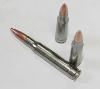 БПЗ .30-06Sprg FMJ, 9,4гр, гильза стальная оцинкованная (20шт)