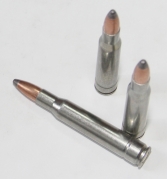 БПЗ .30-06Sprg SP, 9,1гр, гильза стальная оцинкованная (20шт)